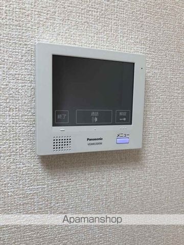 グレイスフラッツ 203 ｜ 千葉県千葉市花見川区武石町２丁目15-1（賃貸アパート1LDK・2階・30.05㎡） その13