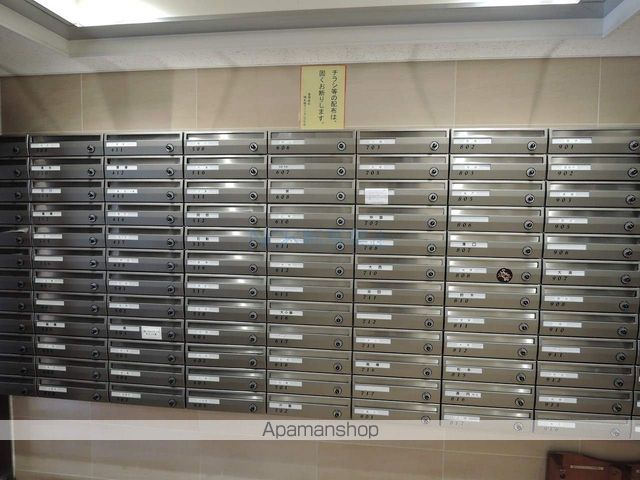 創成グランドハイツのその他写真