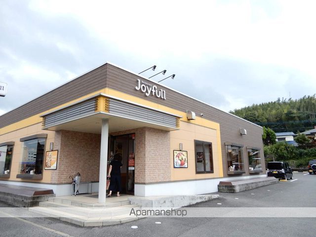 ビレッジハウス若松2号棟の周辺写真