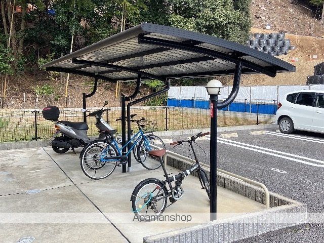 ミランダ宇那木山のその他写真