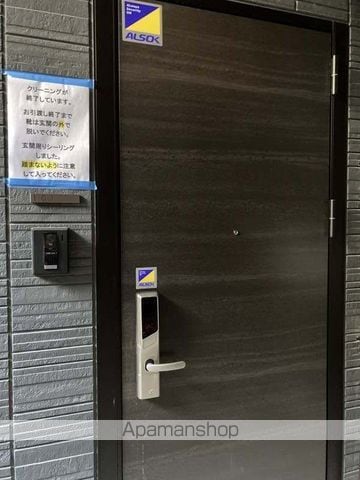 DーROOM笹口の玄関写真