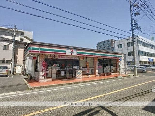 エステート鳴海の周辺写真