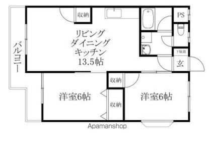 ハイツ関谷[2LDK/55.08m2]の間取図