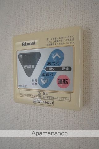 エポックの内装写真