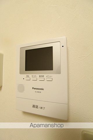 ラ・サーミ市名坂の内装写真