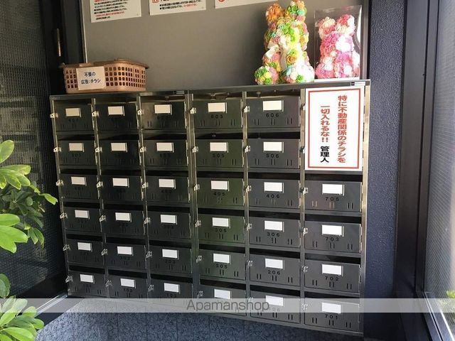 クレメント南宝永の玄関写真