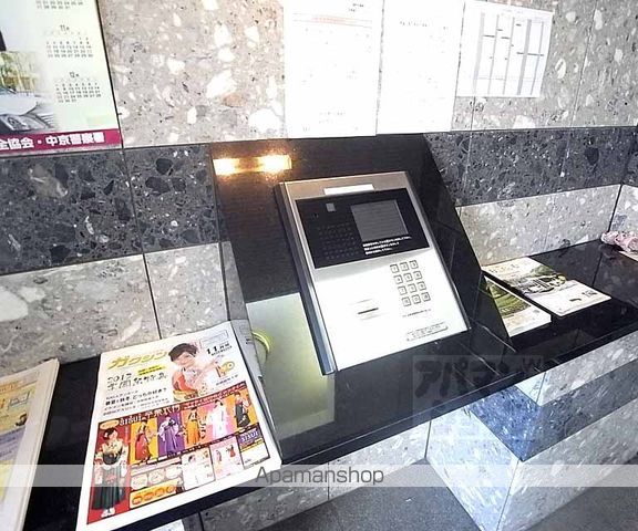 京都市烏丸線 烏丸御池駅 徒歩6分 8階建 築25年のその他写真