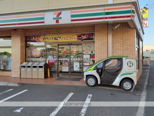 ホクレア エコルIIIの周辺写真