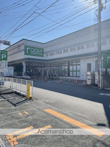 ドリームT・5坪井の周辺写真