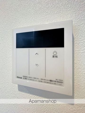 NEST市ヶ尾の内装写真
