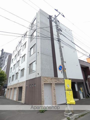 SーCOMFORTの外観写真