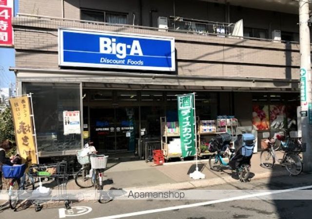 カーサリリーの周辺写真