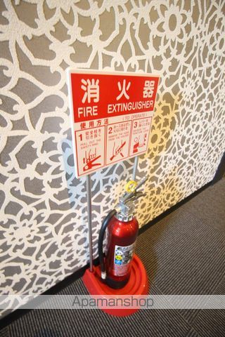 アフィーノ中島公園のその他写真
