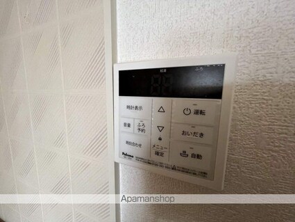 ブランニュー白山[2LDK/55.6m2]の内装7