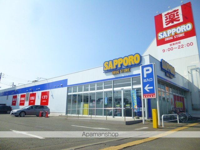 クィーンズコートIIのその他写真
