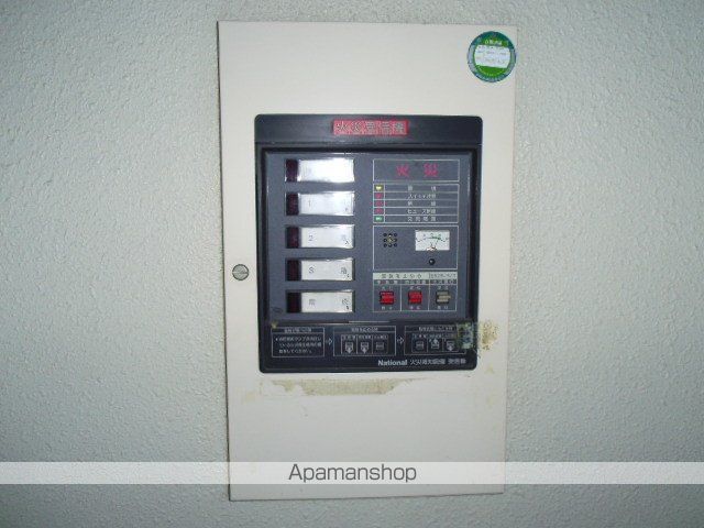 CORE S10Bのその他写真
