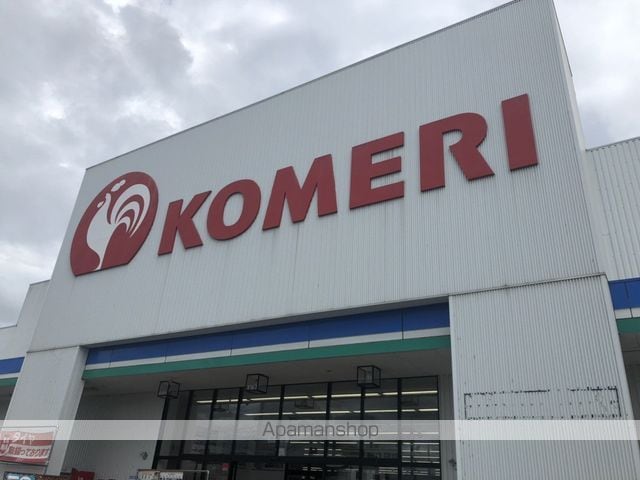 プロニティーMABI 2の周辺写真