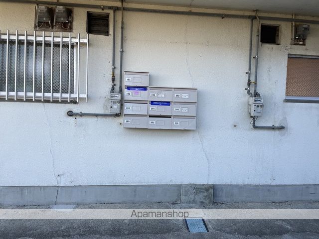 新和ハイツのその他写真