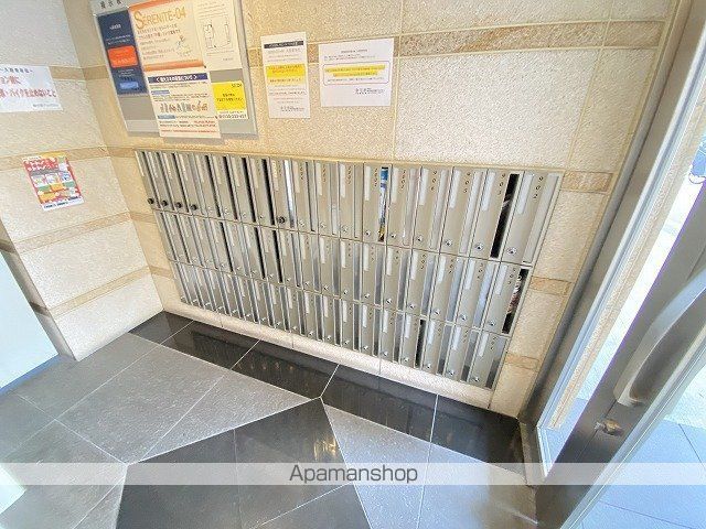 SERENITE−04のその他写真