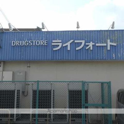 エル プエンテIIの周辺写真