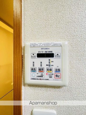 タウンライフ千種の内装写真