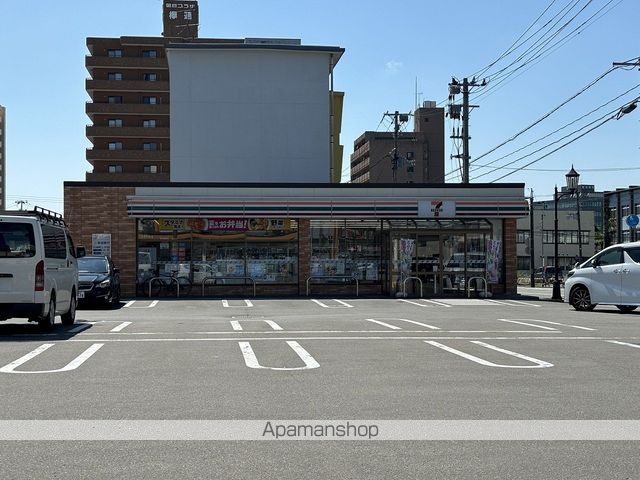 グランディール山王の周辺写真