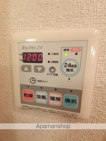 エスポワールの内装写真