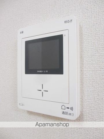 HIKARI FOREVERの内装写真