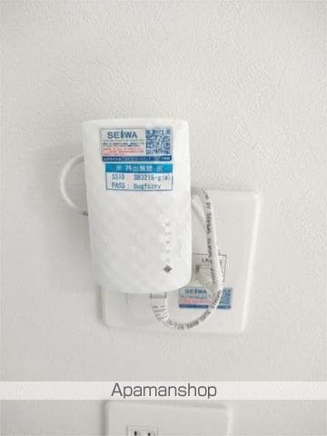 メゾン　フィオーレ 206 ｜ 福岡県福岡市西区野方１丁目19-14（賃貸アパート2LDK・2階・50.11㎡） その27
