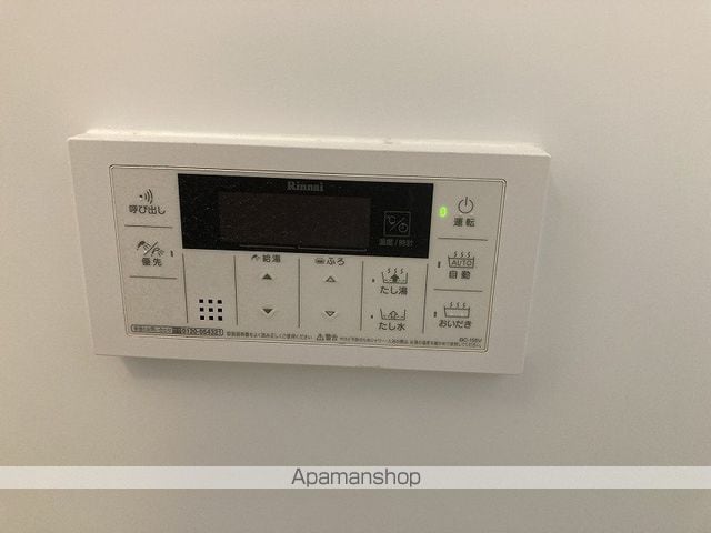 サンリジェール春日新田の内装写真