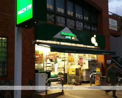 日神デュオステージ本所吾妻橋[1DK/40.07m2]の周辺3