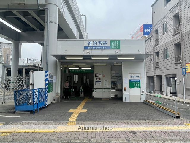 ギャラクシー南福岡駅前 808 ｜ 福岡県福岡市博多区竹丘町１丁目1-35（賃貸マンション1K・8階・24.33㎡） その10