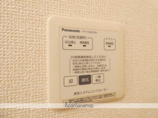 CASA FELICE Bの内装写真