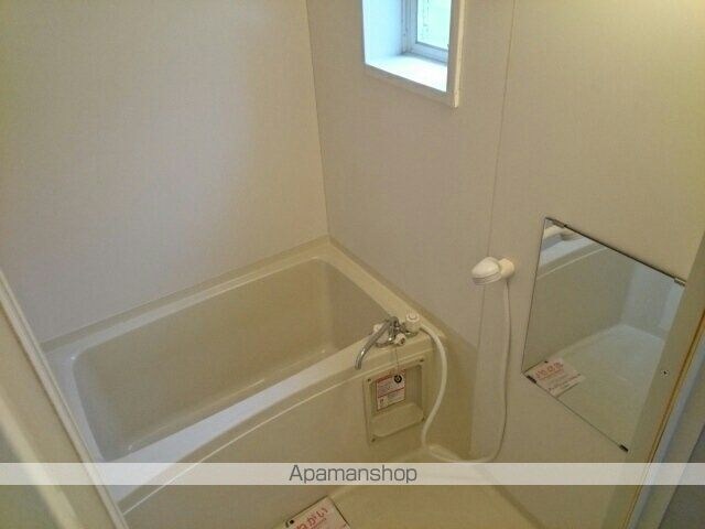 和歌山県和歌山市新在家[2DK/47.2m2]のバス