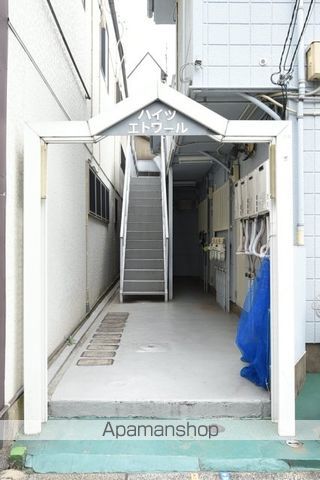 ハイツエトワールの内装写真