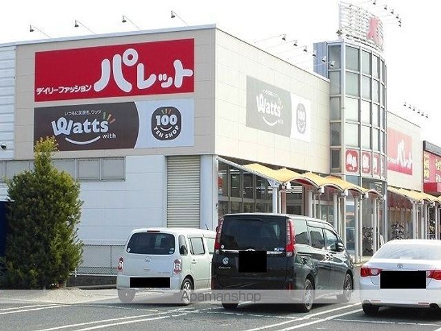 アルデーアBの周辺写真