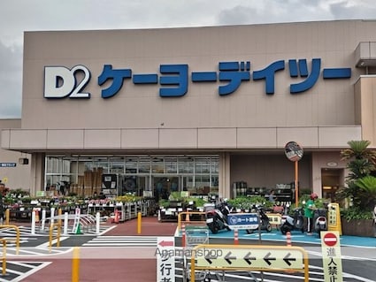 レオパレスＩＺＵＭＩ[1K/26.49m2]の周辺7