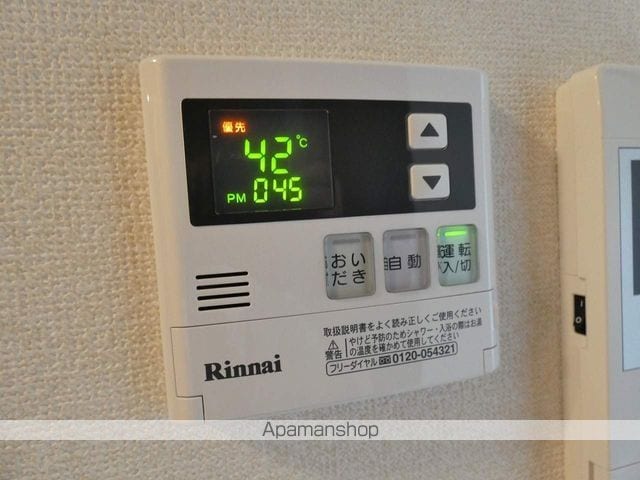 シャルマン・ドミールの内装写真