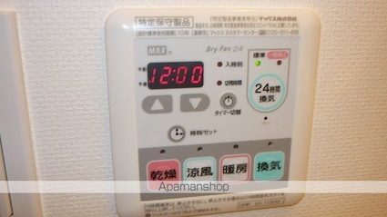 ノワールブラン[1K/30m2]のその他設備1