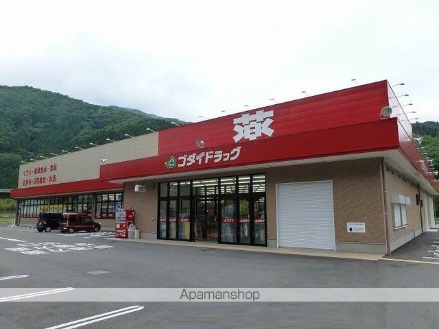 ペイコリーヌAの周辺写真