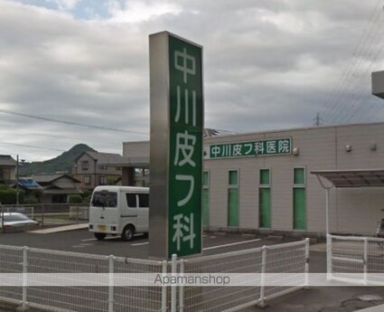 レオパレスソレアード国分寺[1K/28.02m2]の周辺5