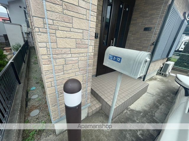 東海道本線 平塚駅 徒歩35分 2階建 築27年の内装写真