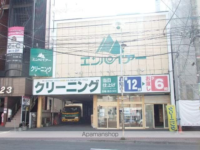 ウィングス札幌の周辺写真