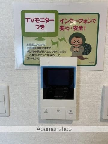 クロスフロント十二所線の内装写真