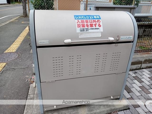 レオネクストグロリア京橋南IIのその他写真