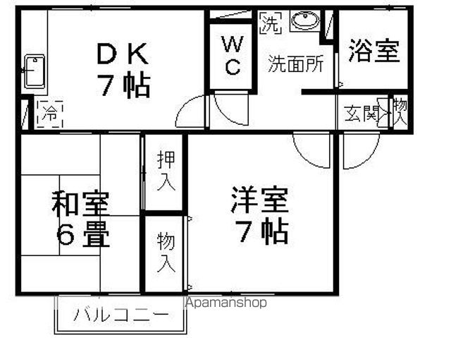 NF角五郎ハイツの間取り写真