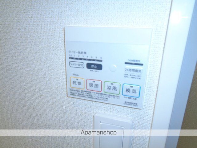 サンライズ川越 Bの内装写真