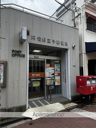 大阪府大阪市阿倍野区阪南町５丁目[1DK/25m2]の周辺8