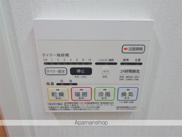 Vegaの内装写真
