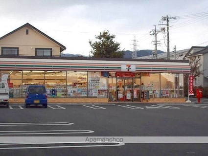 グランデ未来[1LDK/44.28m2]の周辺1